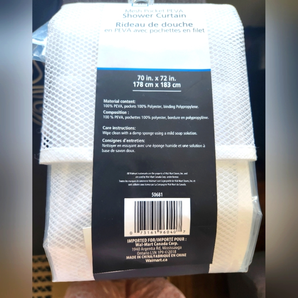 Shower Curtain with Multiple Mesh Pockets *New! NWT ! BUNDLE & SAVE!!!
